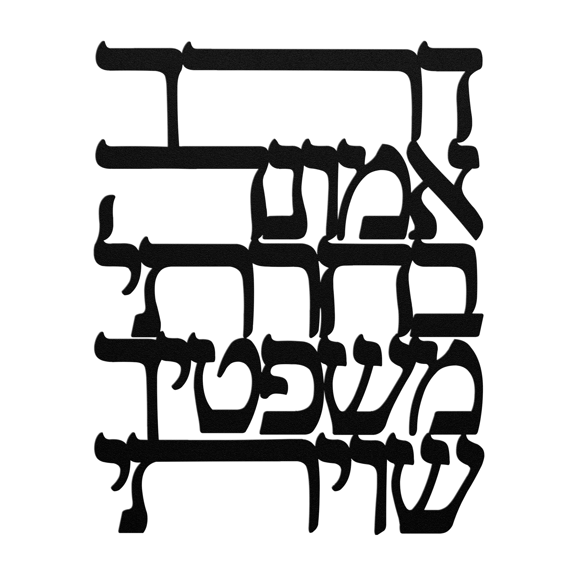 Hebrew_metal_sign_I_have_chosen_the_way_Black_Transparent_Mockup.png