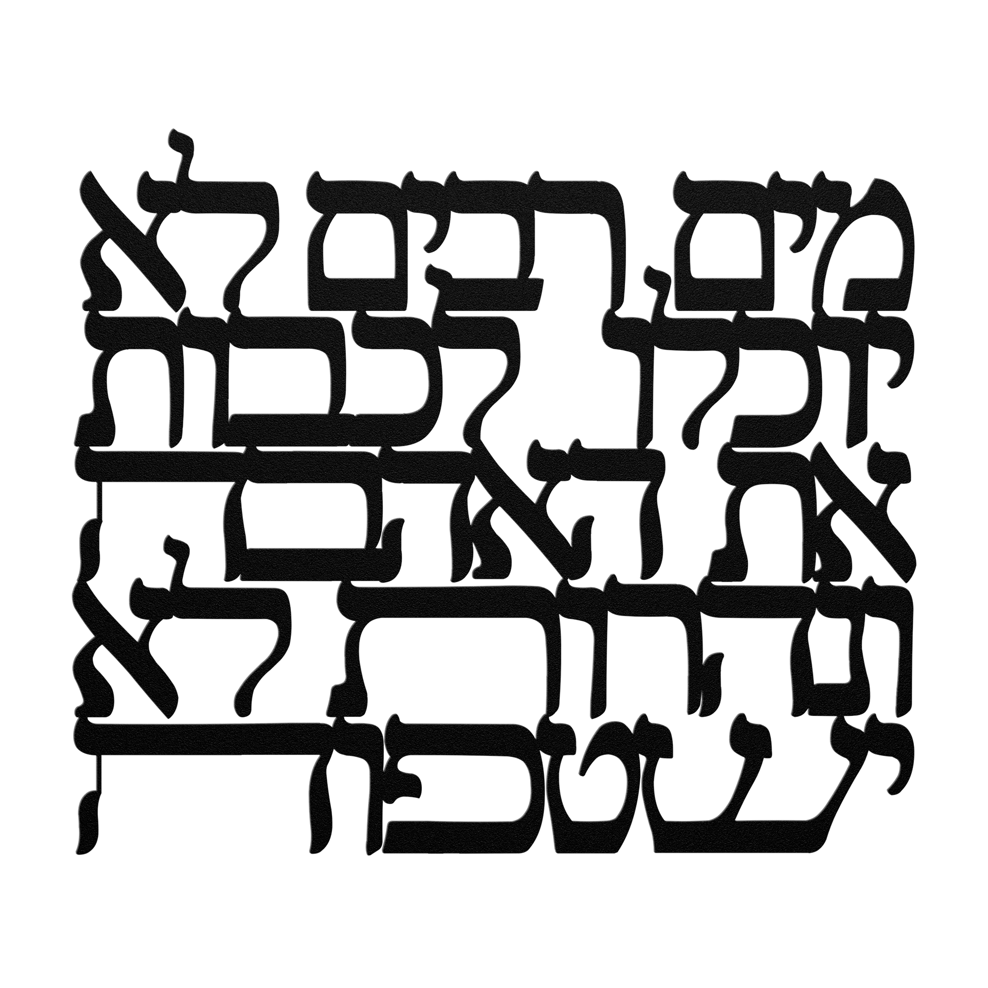 Hebrew_metal_sign_Many_waters_cannot__Black_Transparent_Mockup.png