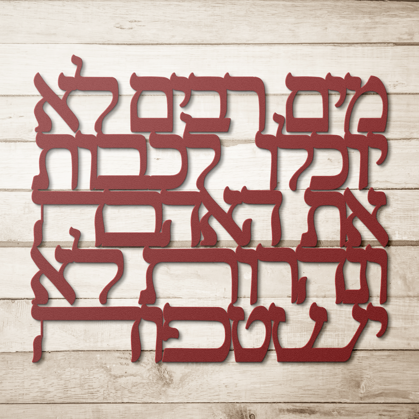 Hebrew_metal_sign_Many_waters_cannot__Red_Simple_Wood_BKGD_Mockup.png