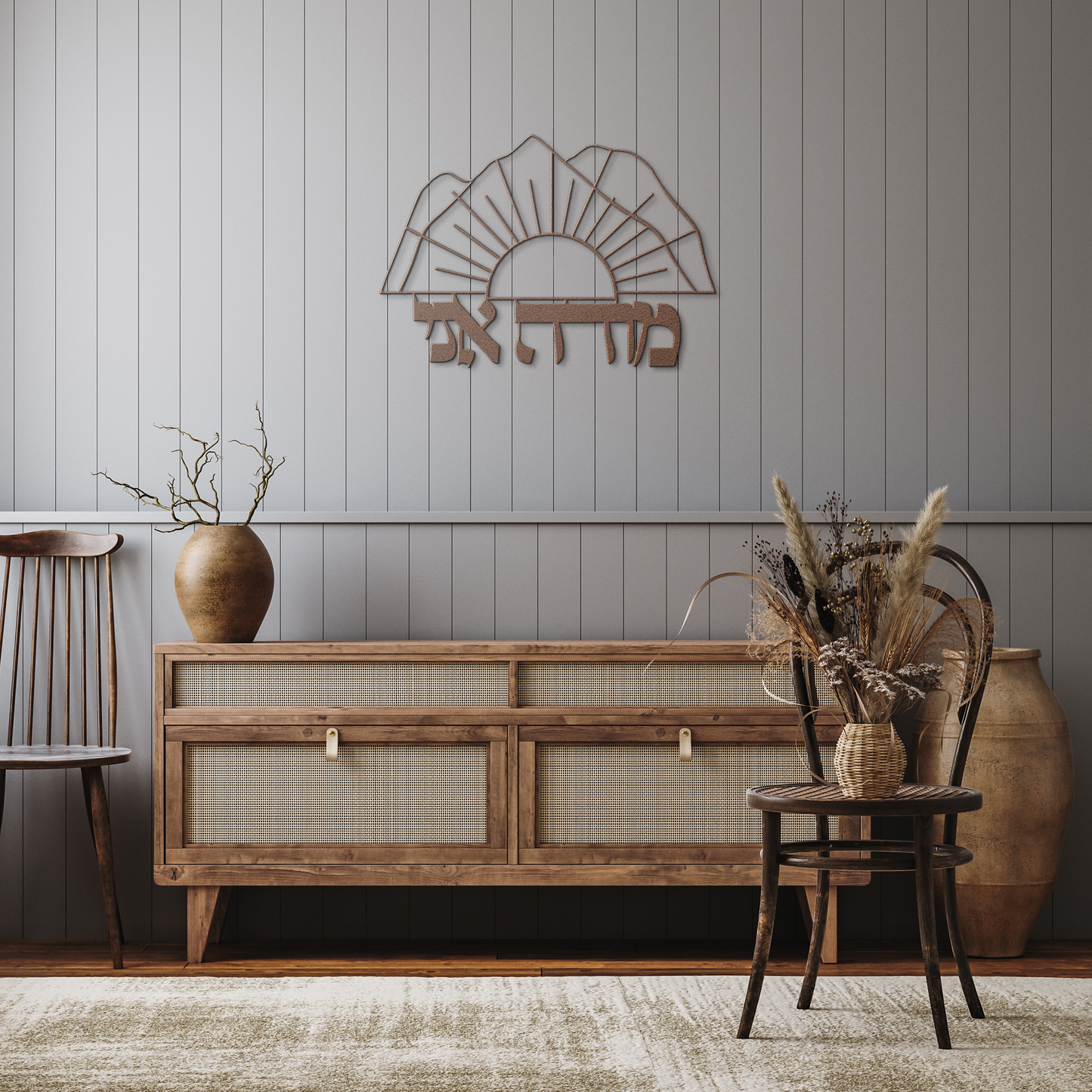 Hebrew_metal_sign_Modeh_Ani_alongs_Copper_Rustic_Hallway_Mockup.png