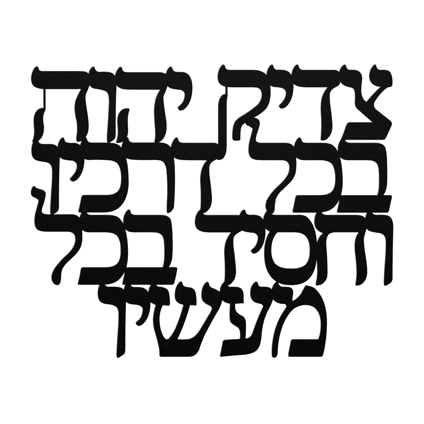 Hebrew_metal_sign_The_Lord_is_righteo_Black_Transparent_Mockup.png