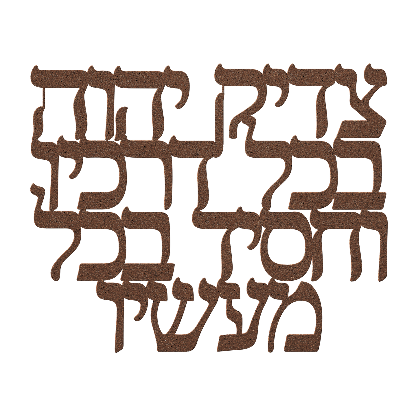 Hebrew_metal_sign_The_Lord_is_righteo_Copper_Transparent_Mockup.png