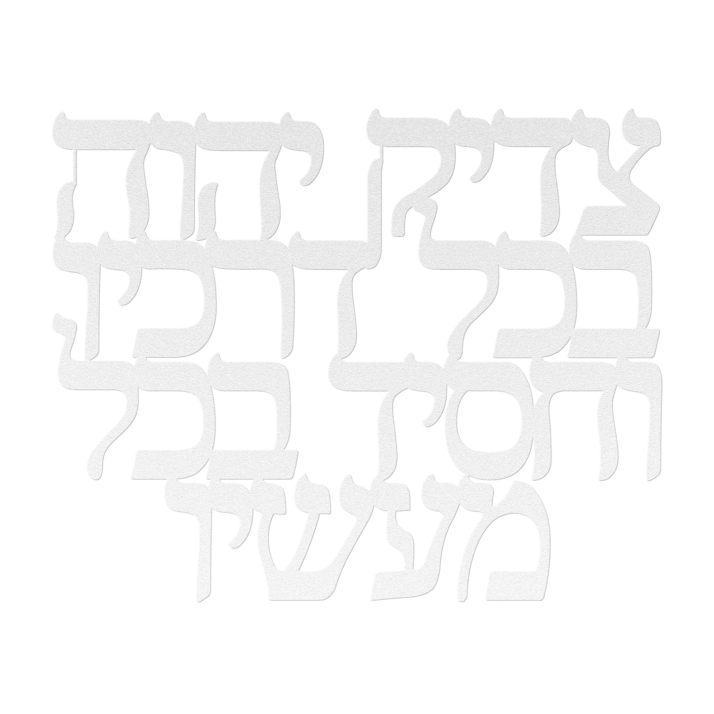 Hebrew_metal_sign_The_Lord_is_righteo_White_Transparent_Mockup.png