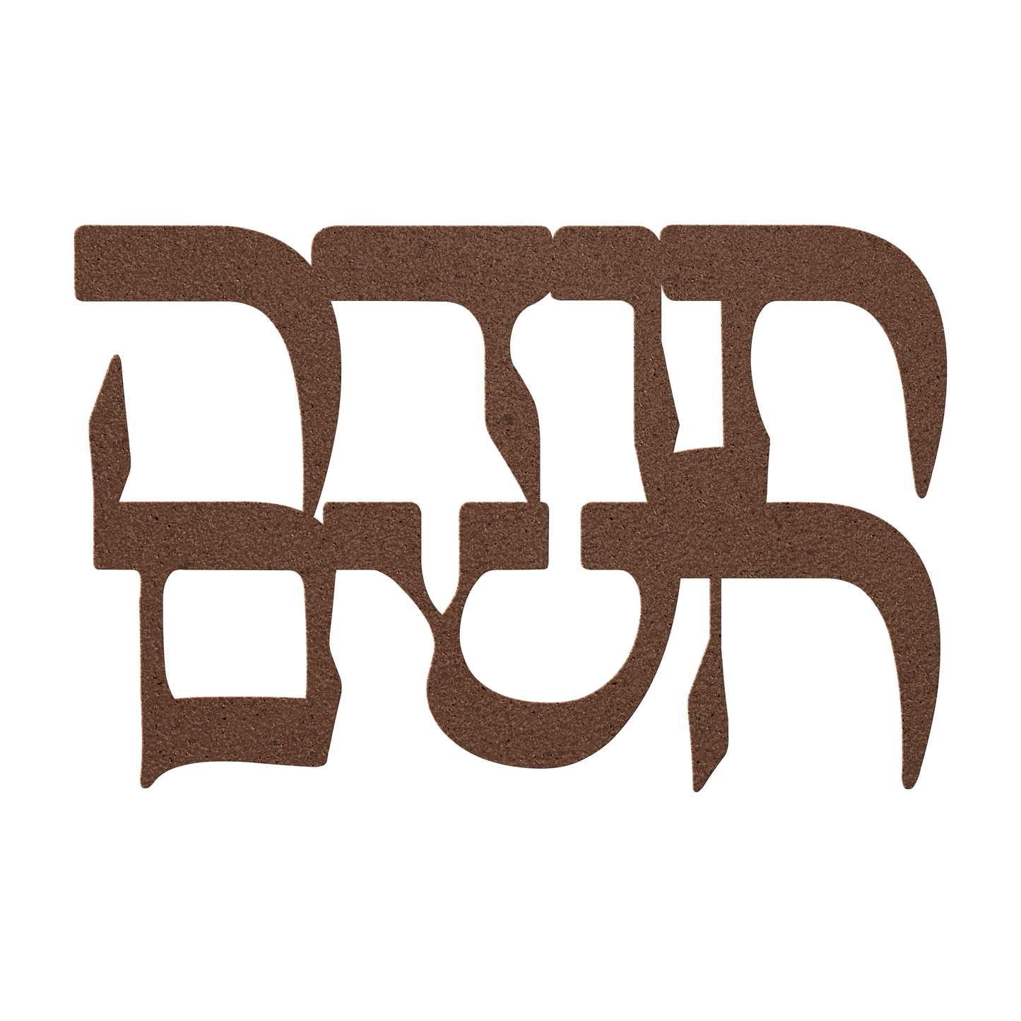 Hebrew_metal_sign_Todah_Hashem_-_Th_Copper_Transparent_Mockup.png_15441987