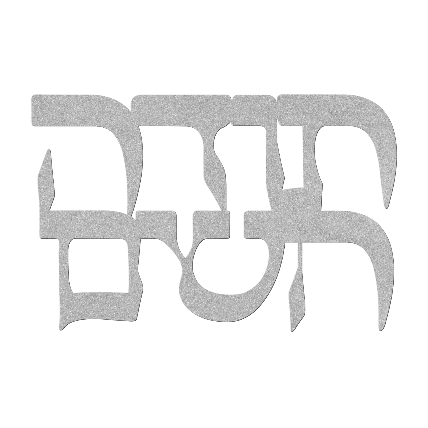 Hebrew_metal_sign_Todah_Hashem_-_Th_Silver_Transparent_Mockup.png_15441989