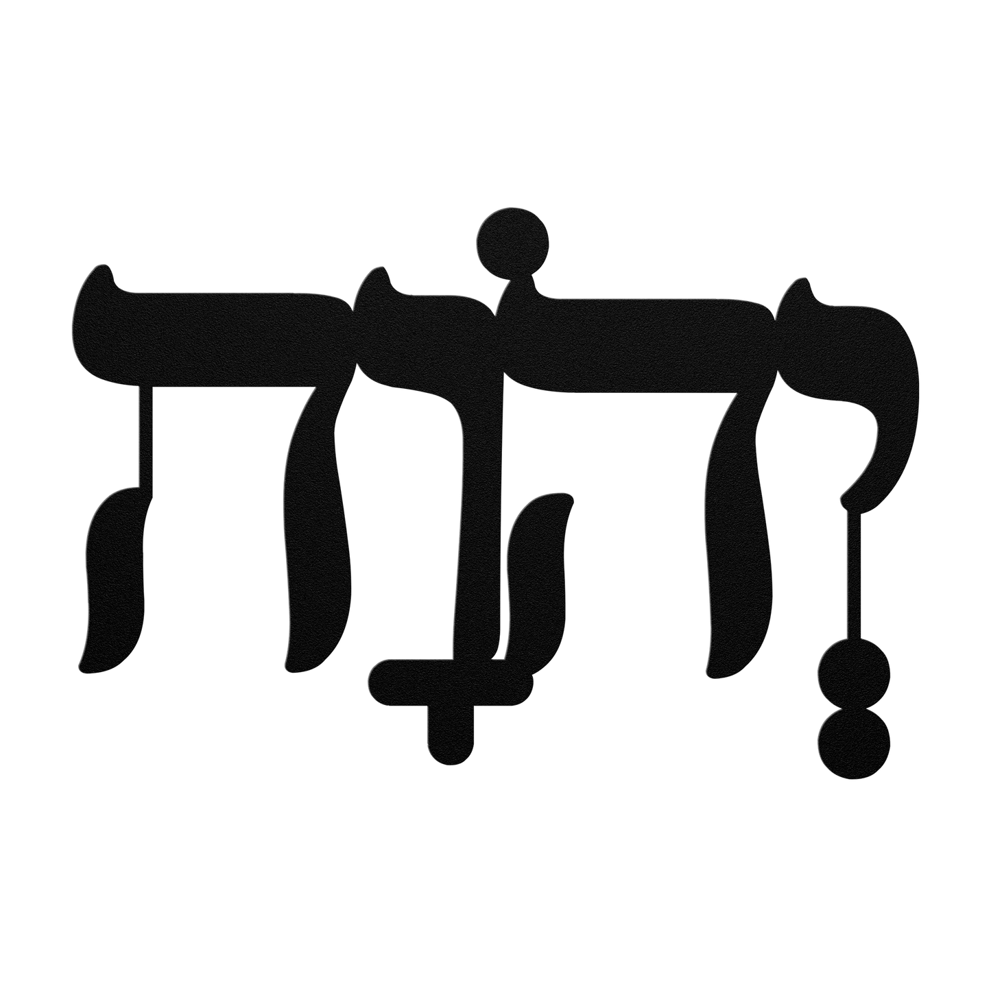 Hebrew_metal_sign_YHWH_-_Adonai__Black_Transparent_Mockup.png