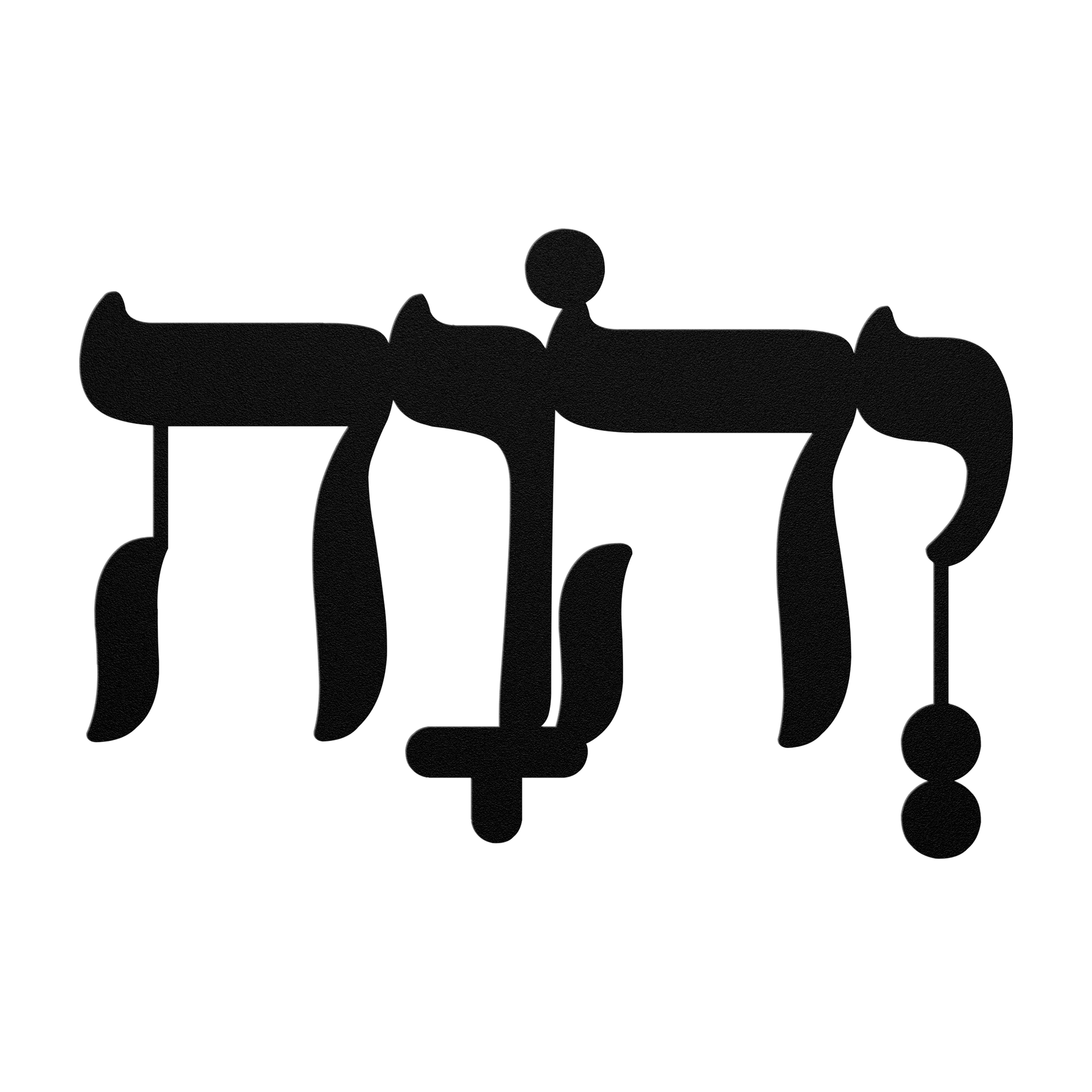 Hebrew_metal_sign_YHWH_-_Adonai__Black_Transparent_Mockup.png