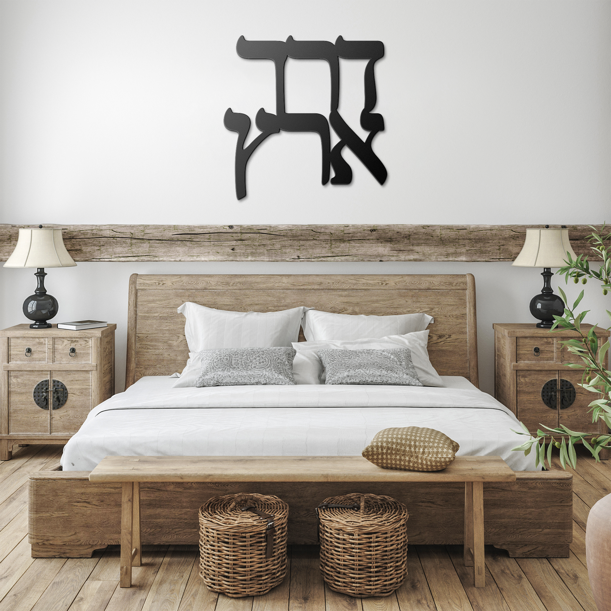 Hebrew_metal_sign___-_Dere_Black_Farmhouse_Bedroom_Mockup.png_15696773