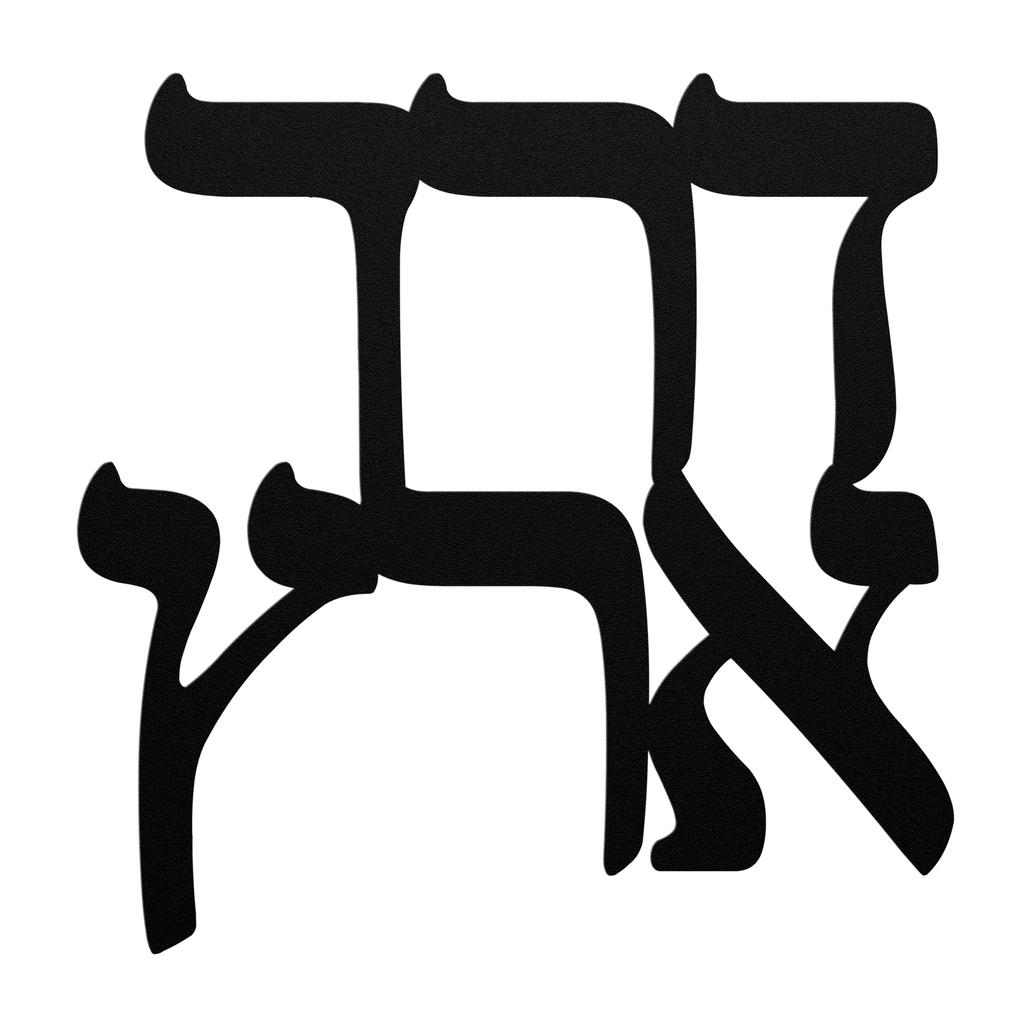 Hebrew_metal_sign___-_Dere_Black_Transparent_Mockup.png_15696771