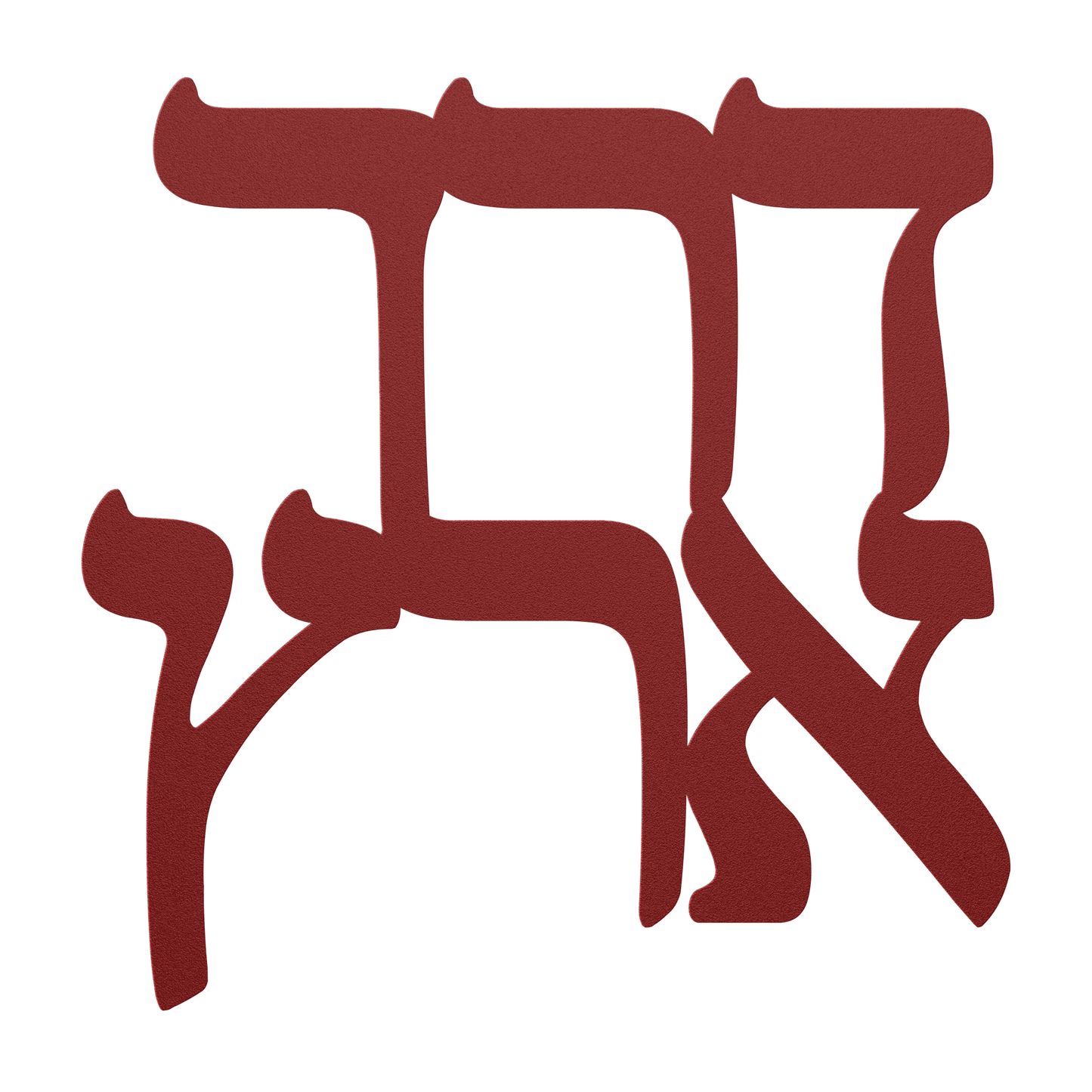 Hebrew_metal_sign___-_Dere_Red_Transparent_Mockup.png_15696777