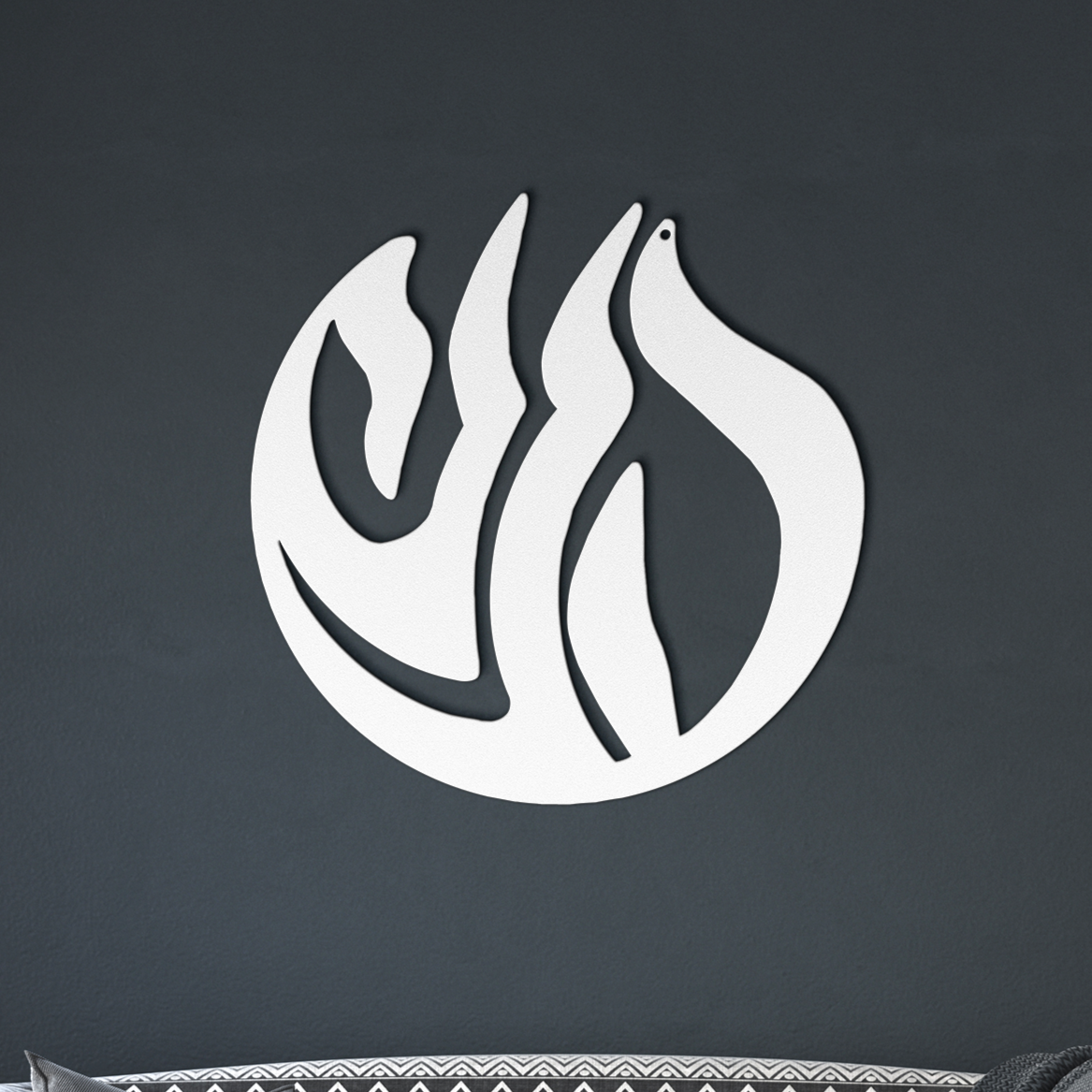 Hebrew_metal_sign_of_the_word_Hineni_-_White_Dark_Living_Room_Mockup.png