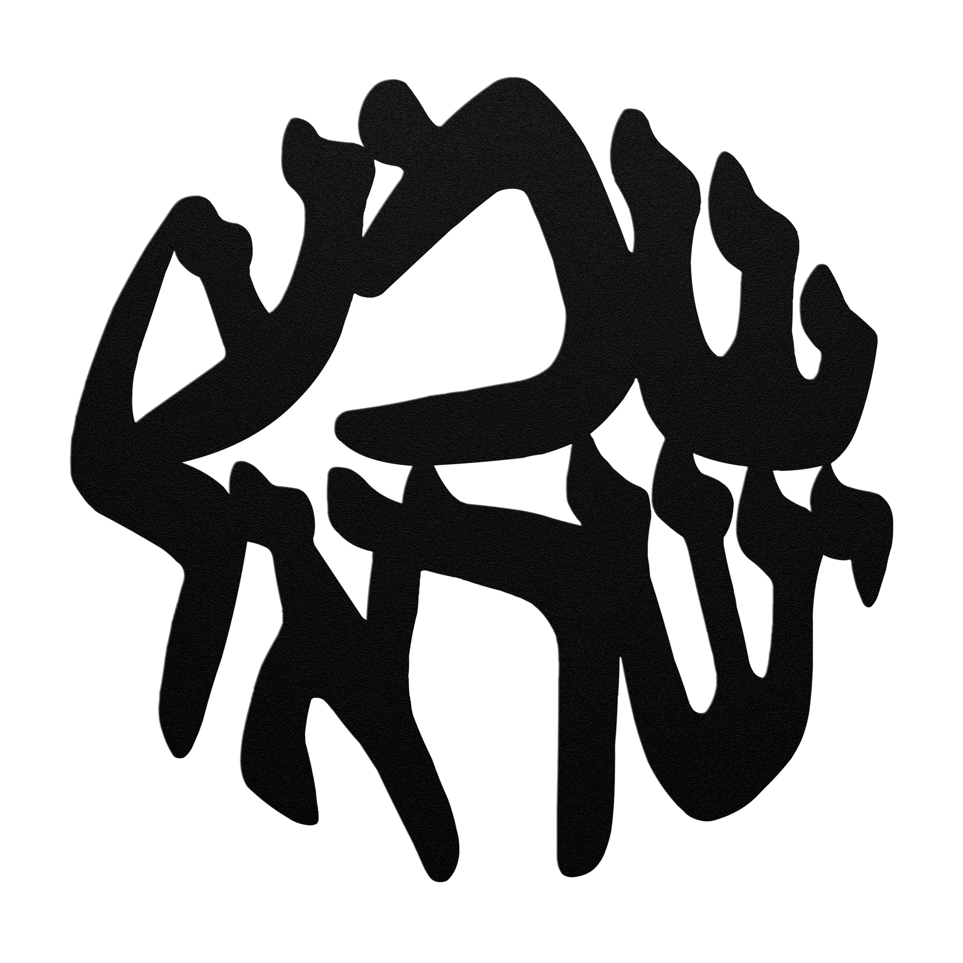Hebrew_metal_sign_of_the_words_Shema_Yi_Black_Transparent_Mockup.png