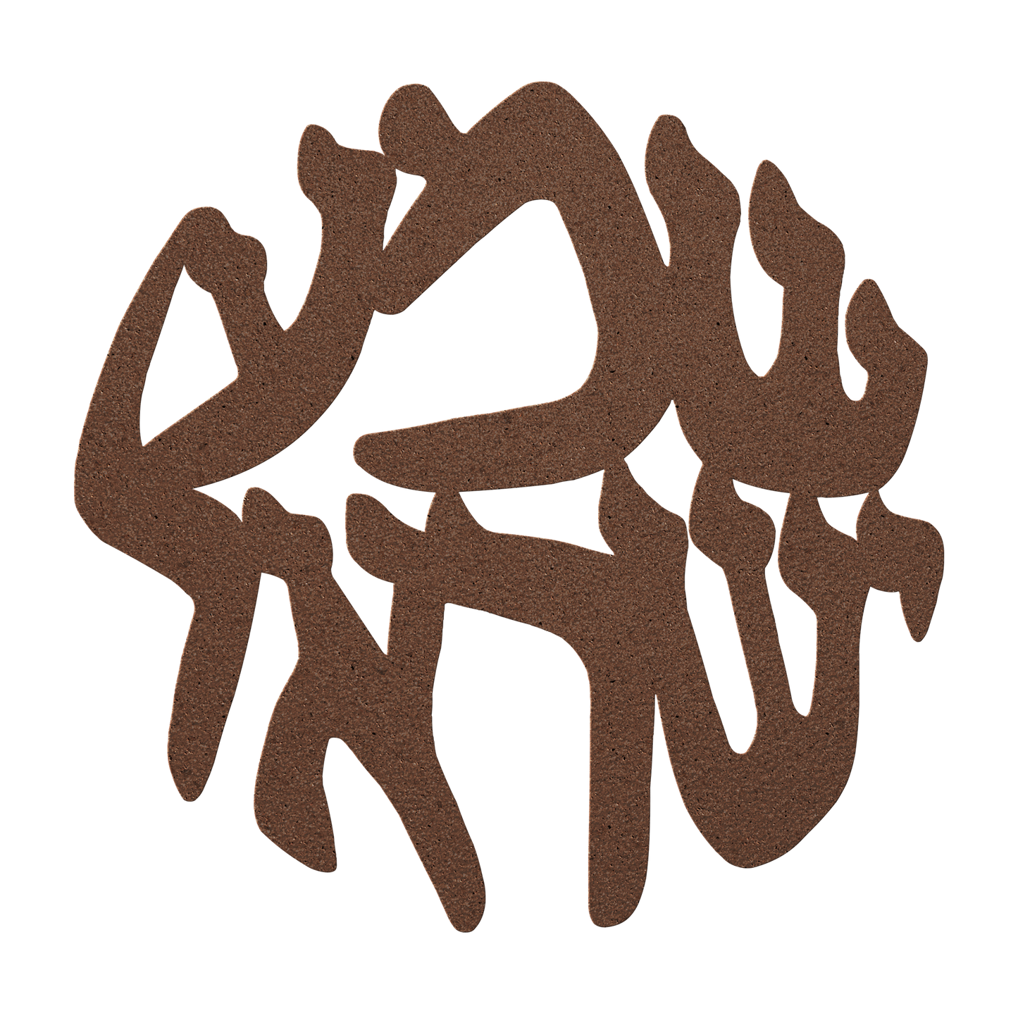 Hebrew_metal_sign_of_the_words_Shema_Yi_Copper_Transparent_Mockup.png