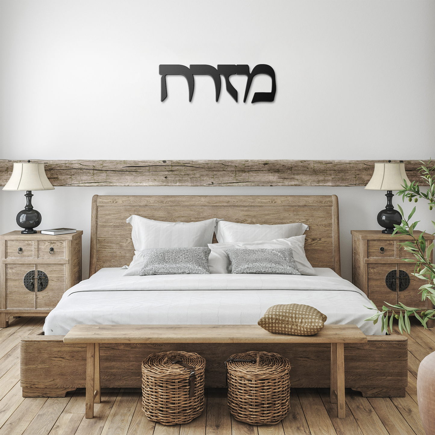 Hebrew_metal_sign_with_the_word_Mizrach_Black_Farmhouse_Bedroom_Mockup.png