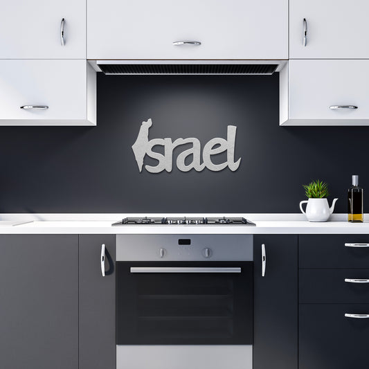 "Israel" metal sign with Israel map