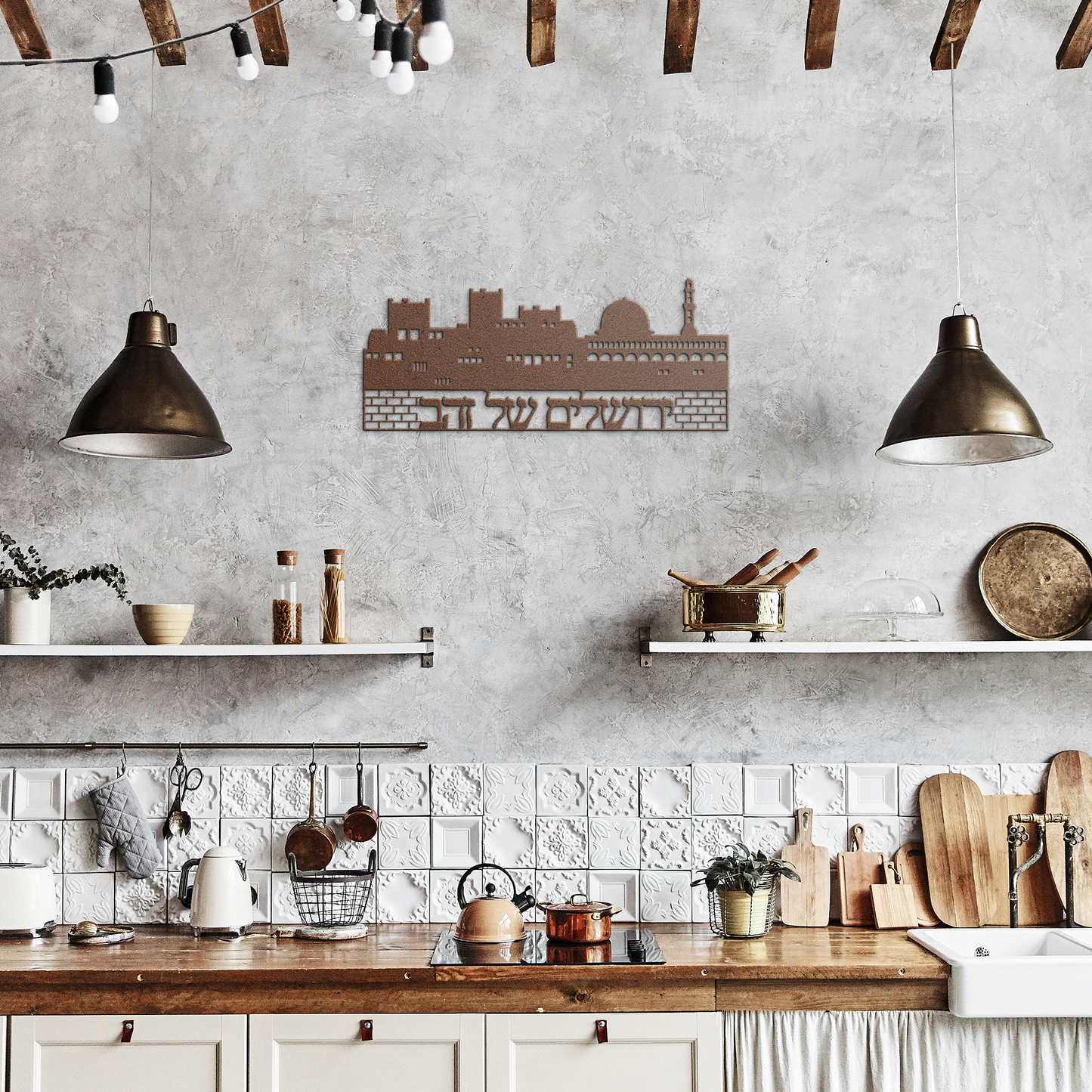 Jerusalem_Metal_Sign_with_the_inscriptio_Copper_Rustic_Kitchen_Mockup.png