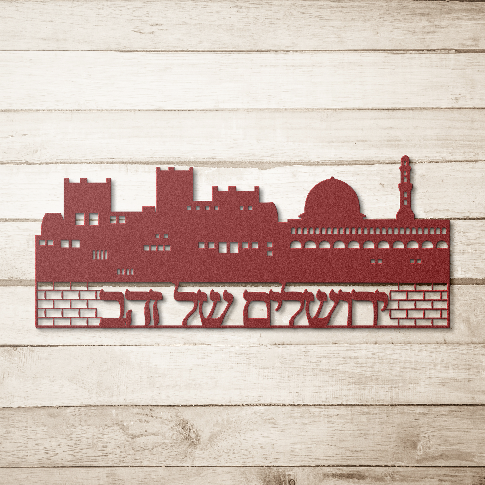 Jerusalem_Metal_Sign_with_the_inscriptio_Red_Simple_Wood_BKGD_Mockup.png