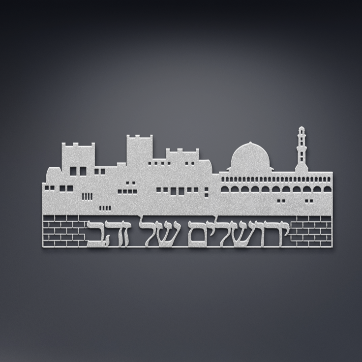 Jerusalem_Metal_Sign_with_the_inscriptio_Silver_Dark_Kitchen_Mockup.png