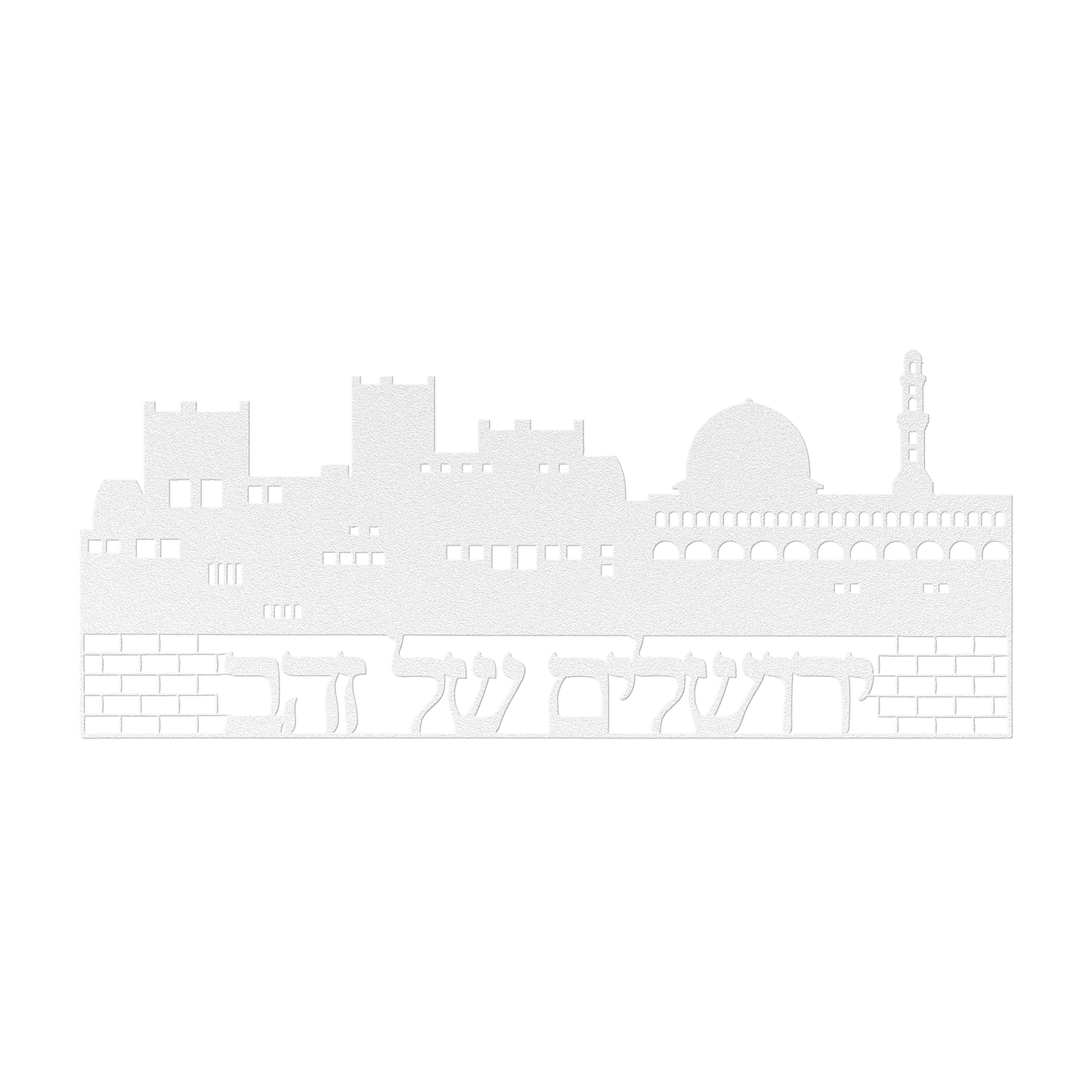 Jerusalem_Metal_Sign_with_the_inscriptio_White_Transparent_Mockup.png