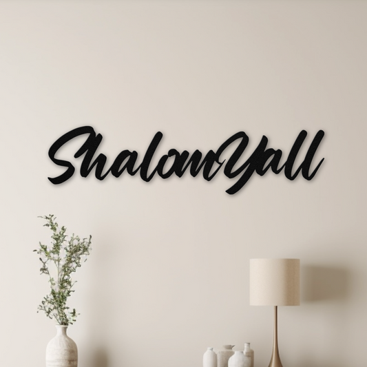 Hebrew welcome metal sign - Shalom Y'all horizontal