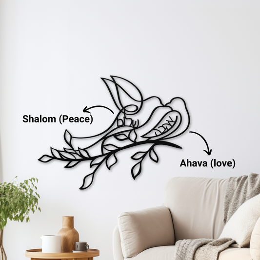 Two birds perched on a branch with the Hebrew words love (Ahava) and peace(Shalom)