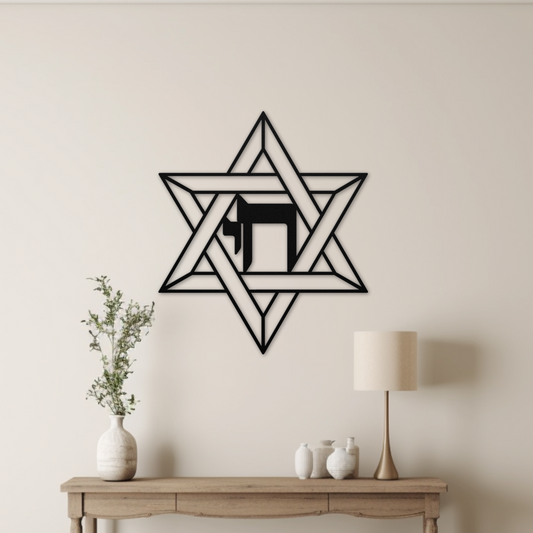 Decorative Star of David metal sign with Hebrew “Chai”