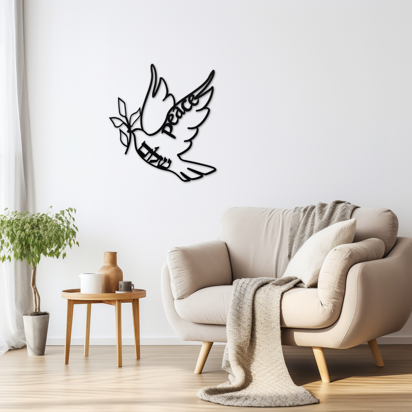 A metal sign of a dove of peace holding an olive branch with the Hebrew word 'Shalom'