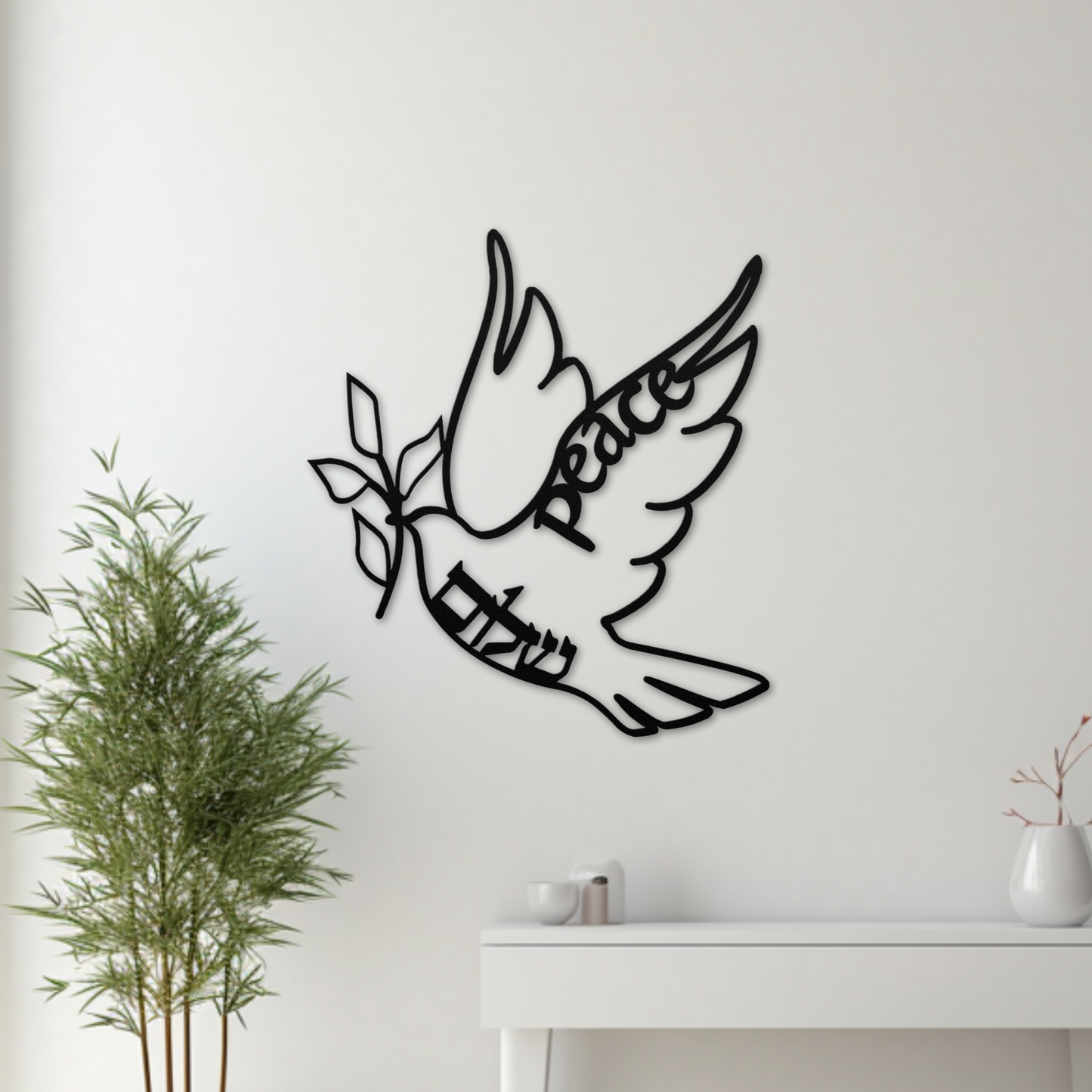 A metal sign of a dove of peace holding an olive branch with the Hebrew word 'Shalom'