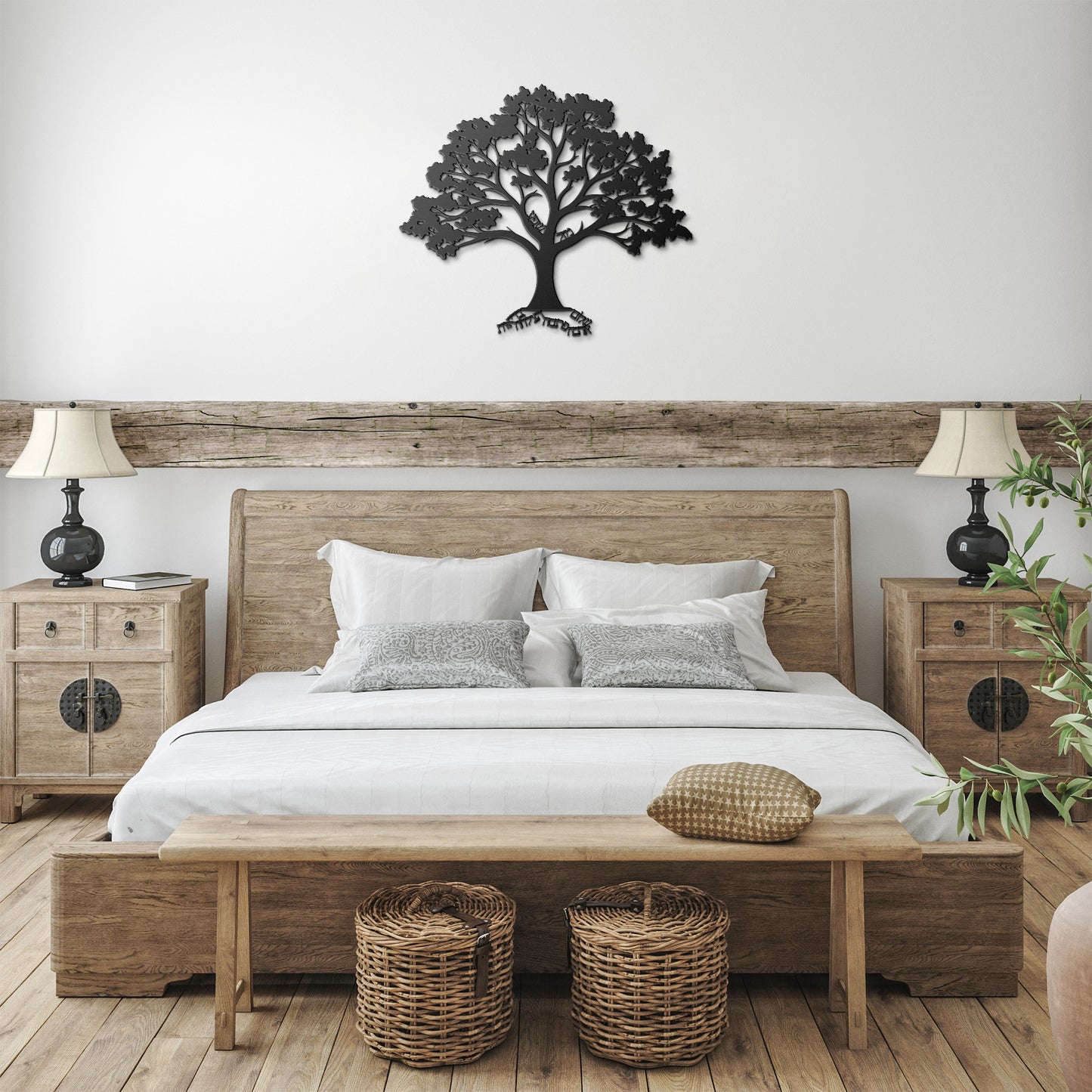 Tree of Life - Jewish home blessing metal sign