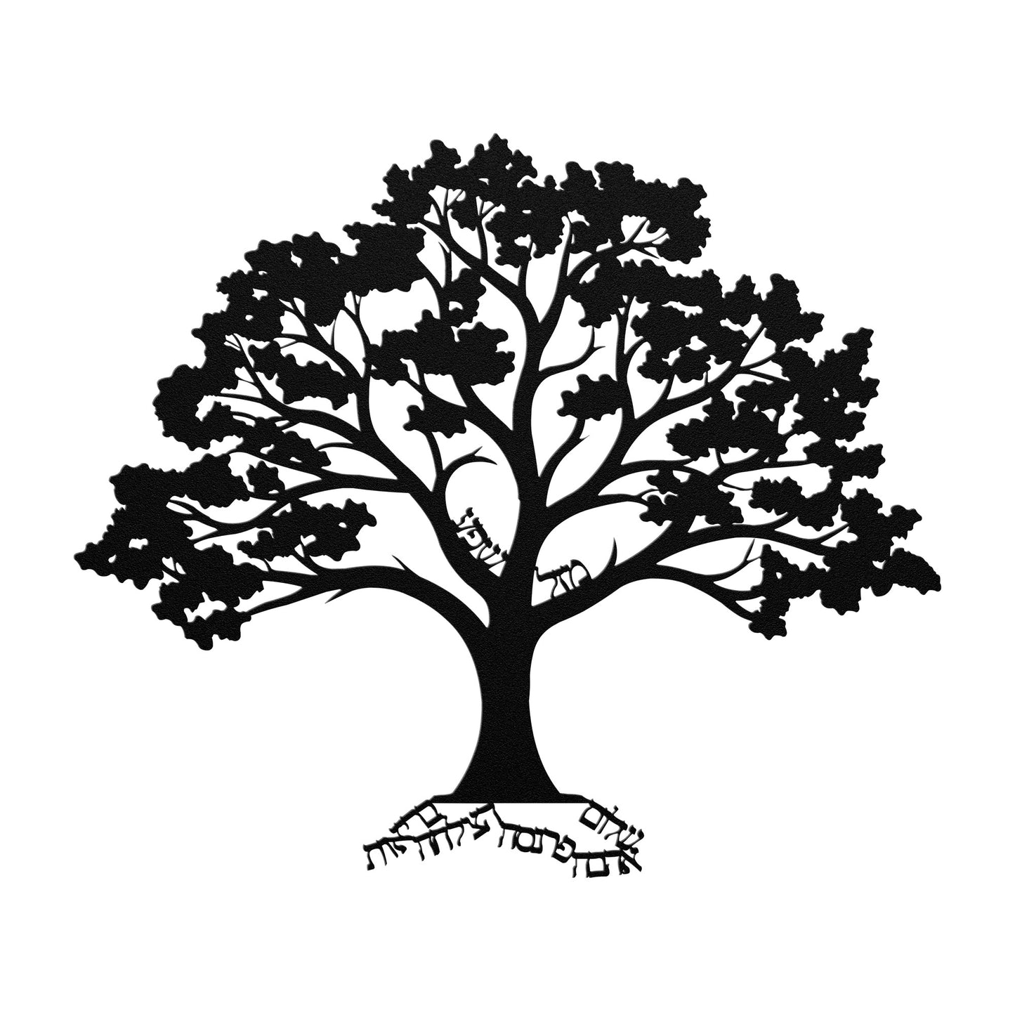Tree of Life - Jewish home blessing metal sign