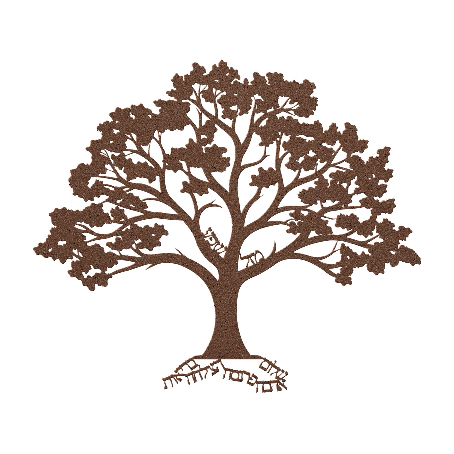Tree of Life - Jewish home blessing metal sign