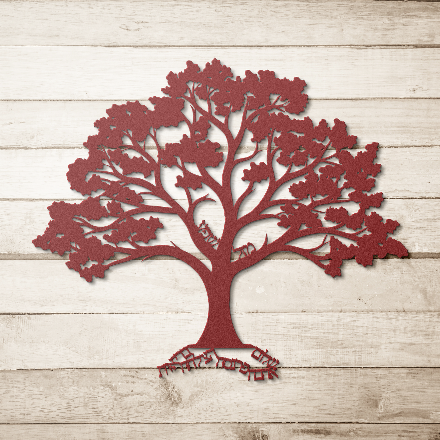 Tree of Life - Jewish home blessing metal sign