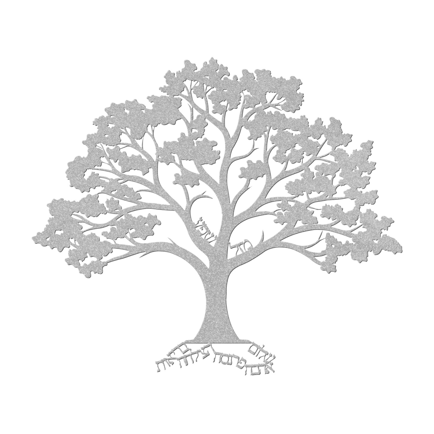 Tree of Life - Jewish home blessing metal sign