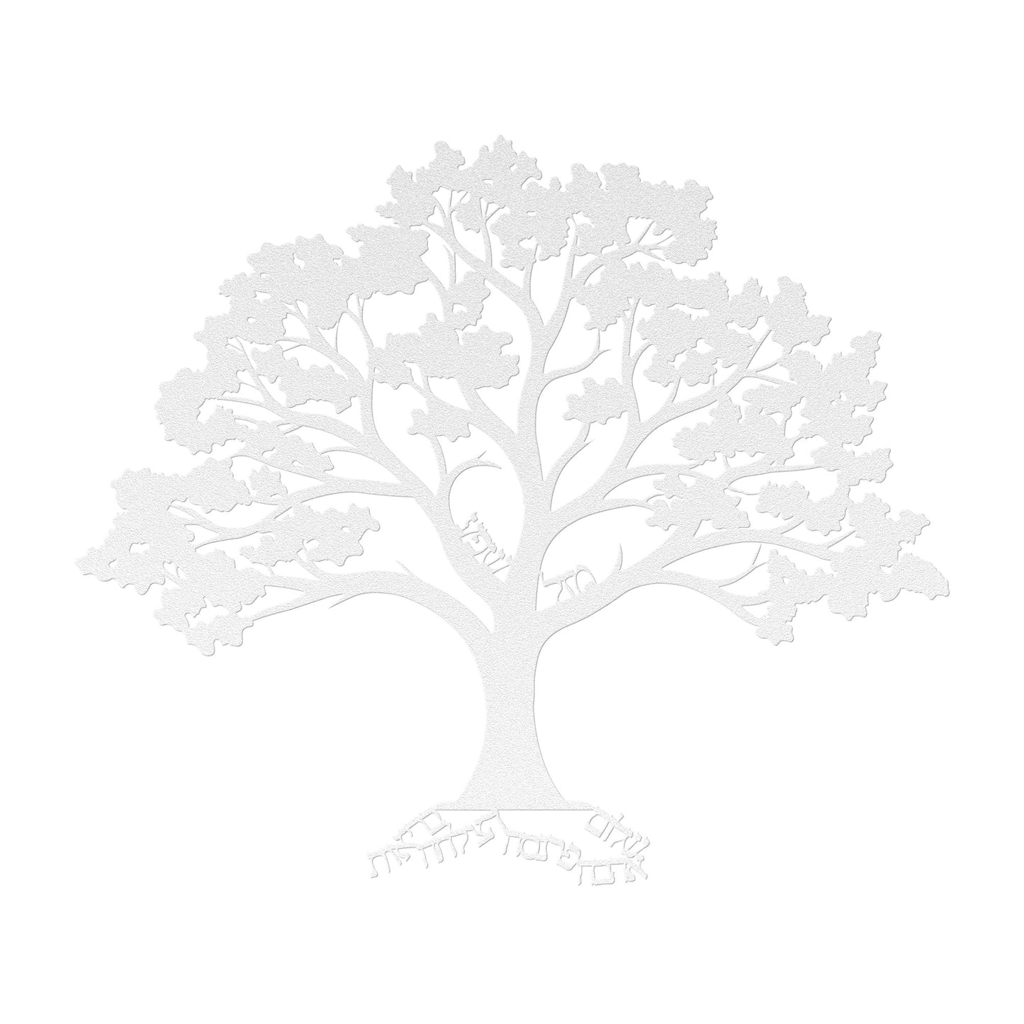Tree of Life - Jewish home blessing metal sign