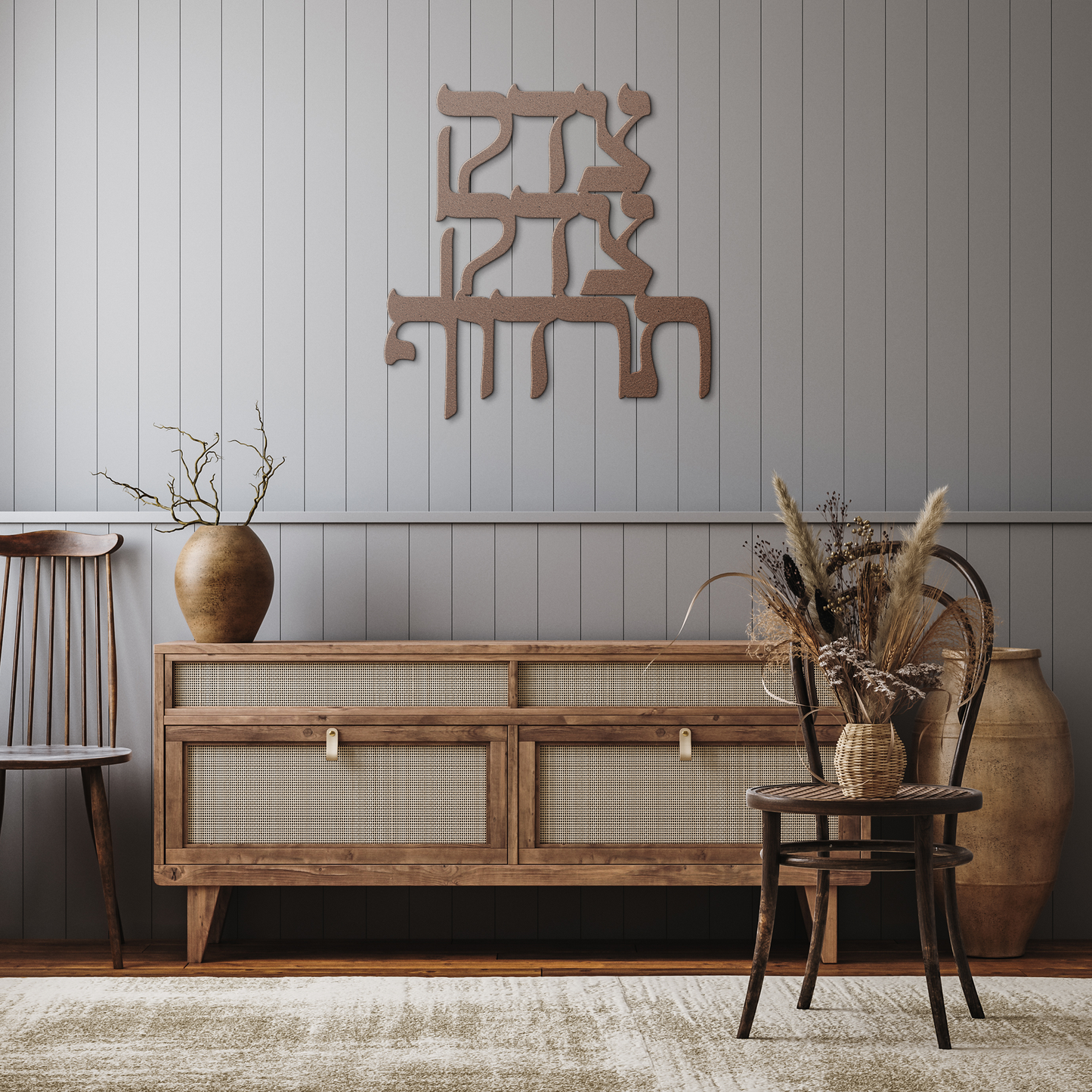 Tzedek_Tzedek_Tirdof_-_Justice_Copper_Rustic_Hallway_Mockup.png
