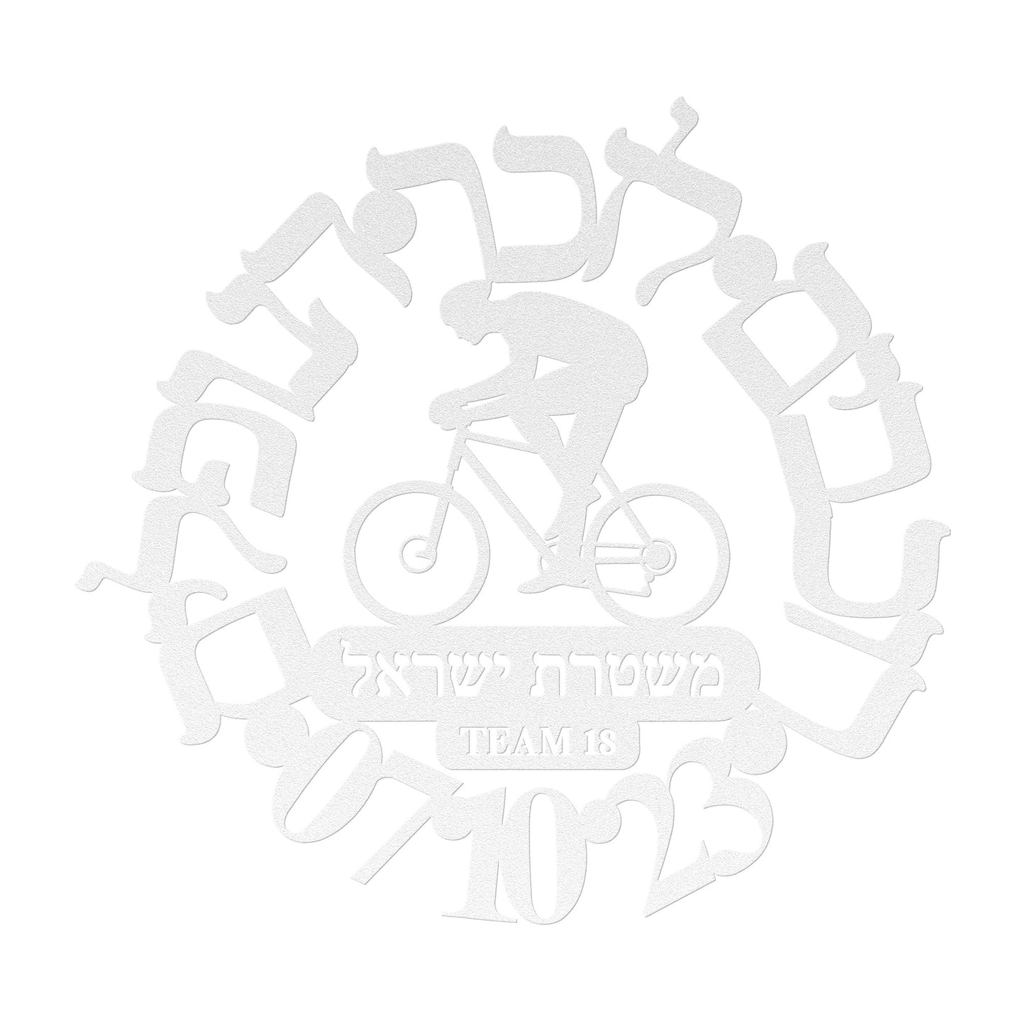 We Ride In The Memory of The Fallen- custom sign for the police unity