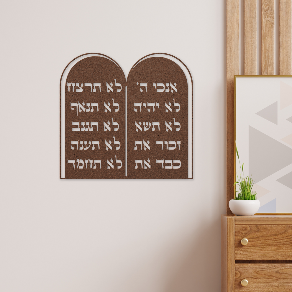 The Ten Commandments with the Tablets of the Covenant Metal Sign ...