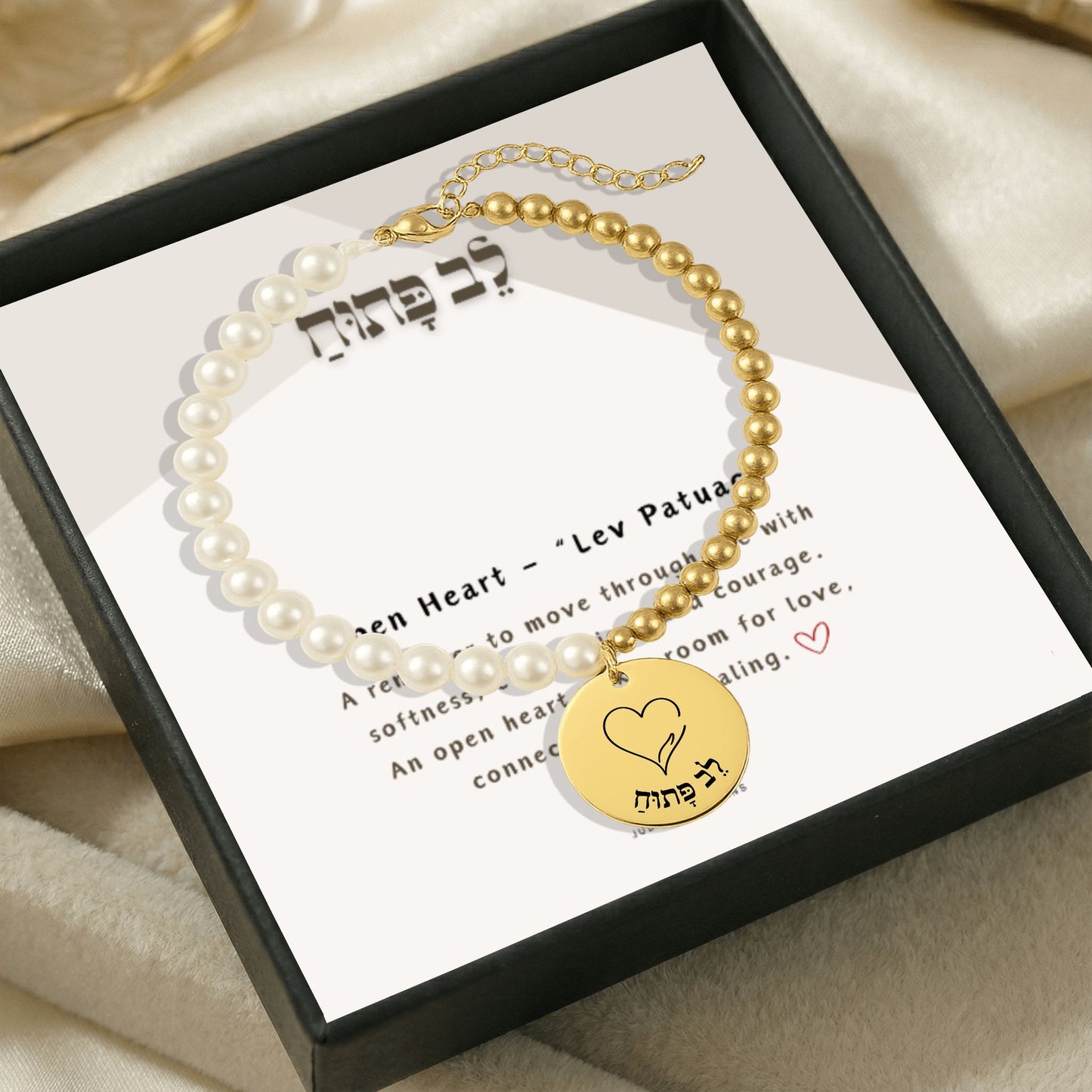 Open Heart –“Lev Patuach” Pearl & Gold Beads Coin Bracelet