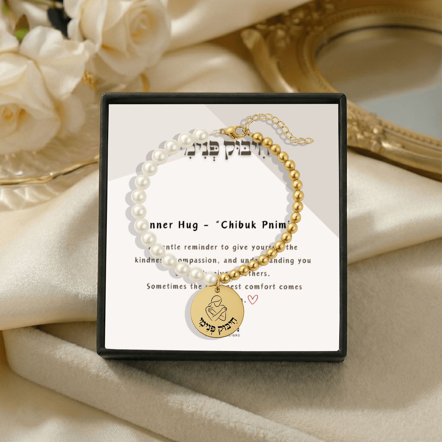 Inner Hug - “Chibuk Pnimi” Pearl & Gold Beads Coin Bracelet