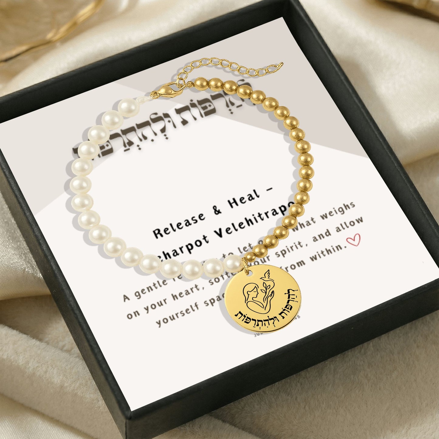 Release & Heal – “Leharpot Velehitrapot” Pearl & Gold Beads Coin Bracelet