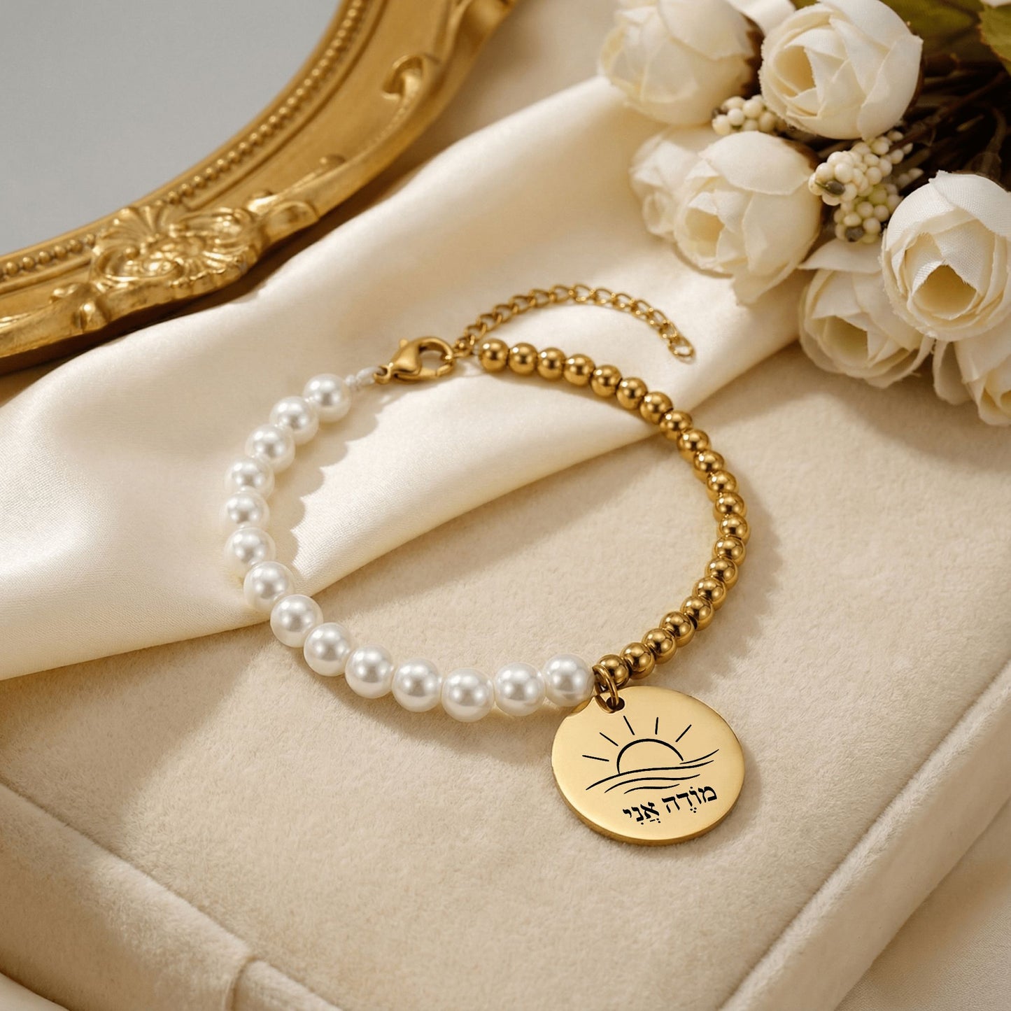 I Am Grateful -“Modeh Ani” Pearl & Gold Beads Coin Bracelet