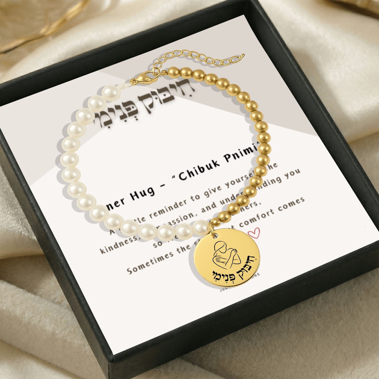 Inner Hug - “Chibuk Pnimi” Pearl & Gold Beads Coin Bracelet