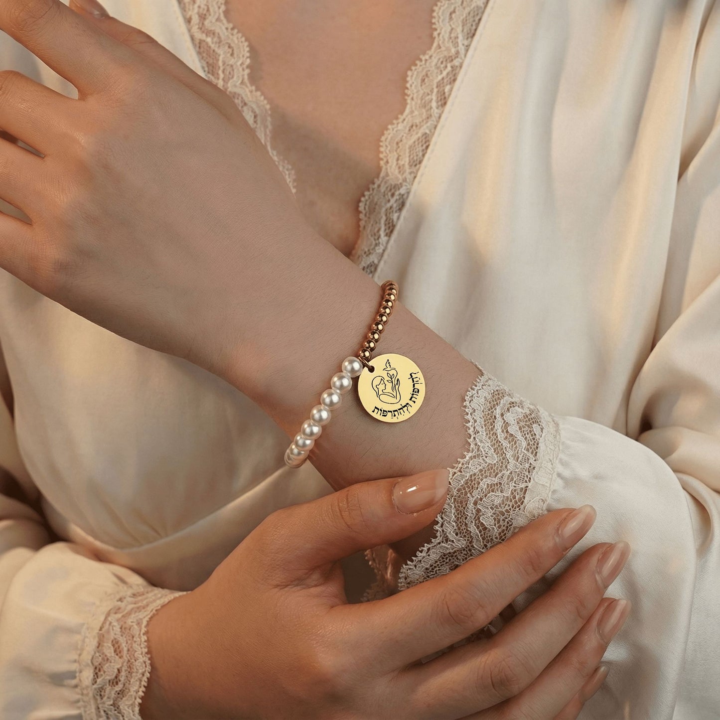 Release & Heal – “Leharpot Velehitrapot” Pearl & Gold Beads Coin Bracelet