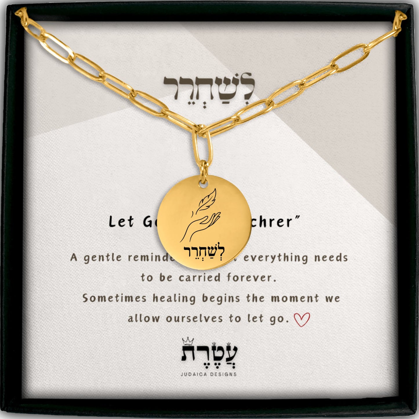 Let Go –“Leshachrer” Paperclip Coin Necklace