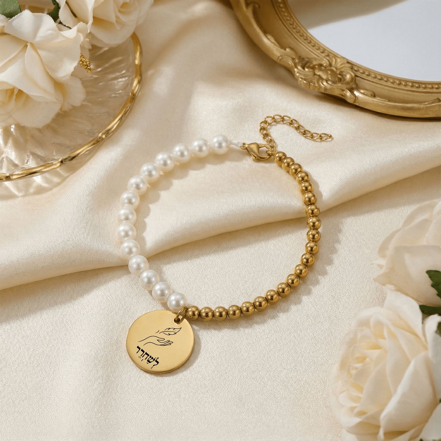 Let Go –“Leshachrer” Pearl & Gold Beads Coin Bracelet