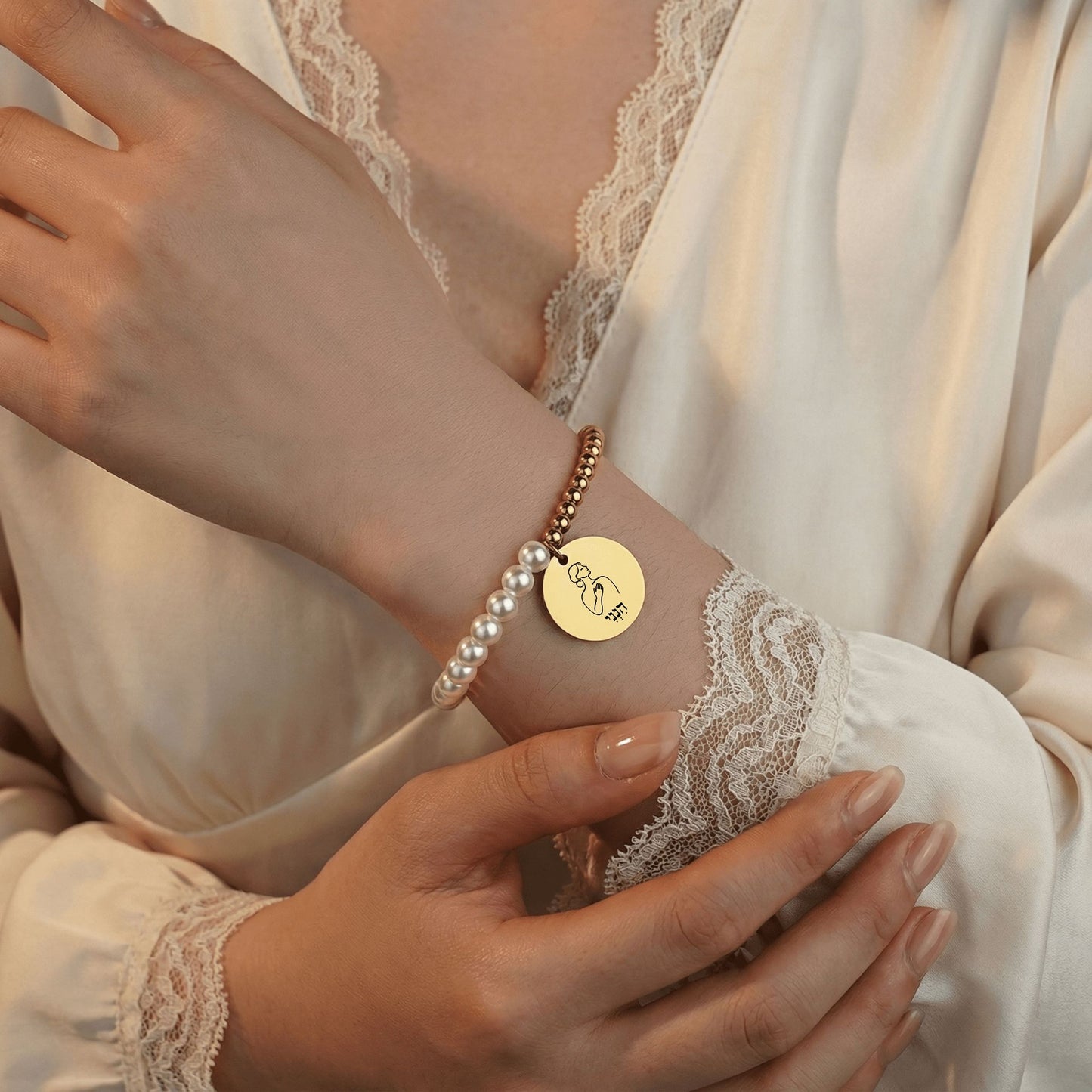 Here I Am – “Hineni” Pearl & Gold Beads Coin Bracelet