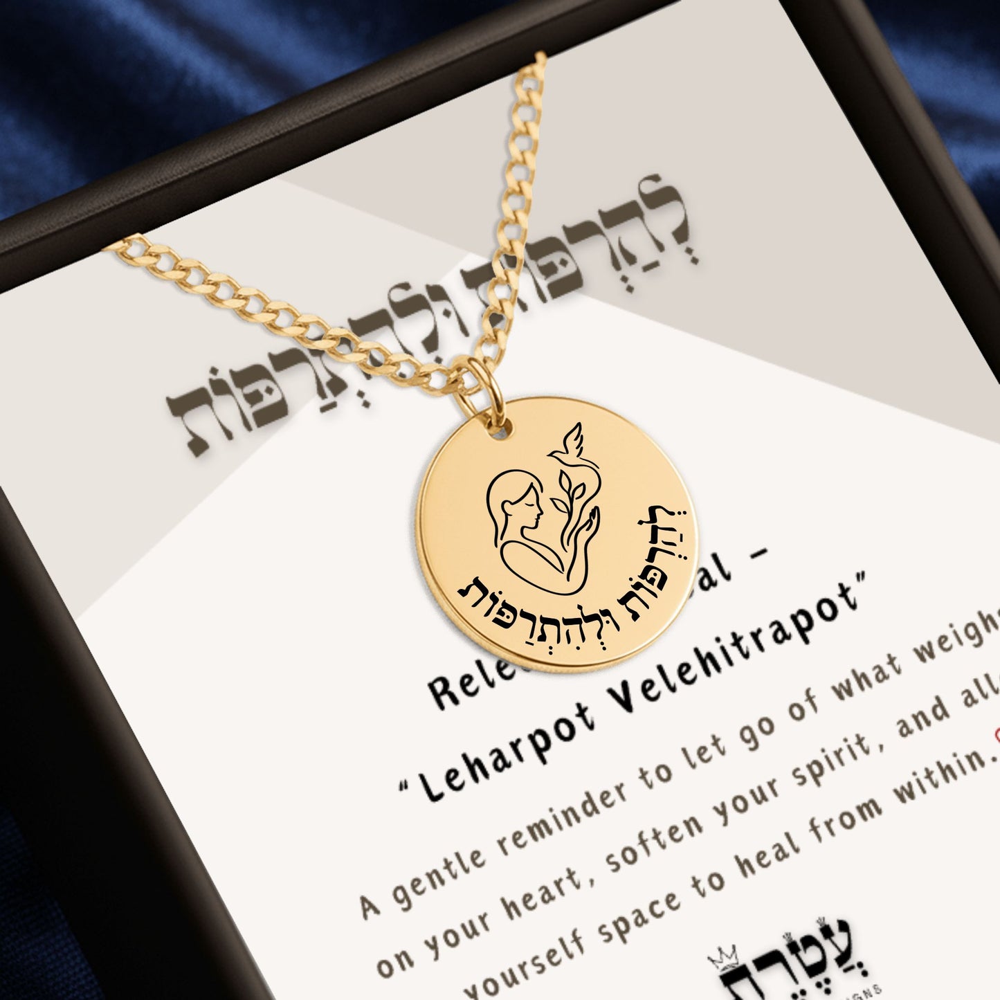 Release & Heal – “Leharpot Velehitrapot” Cuban Coin Necklace
