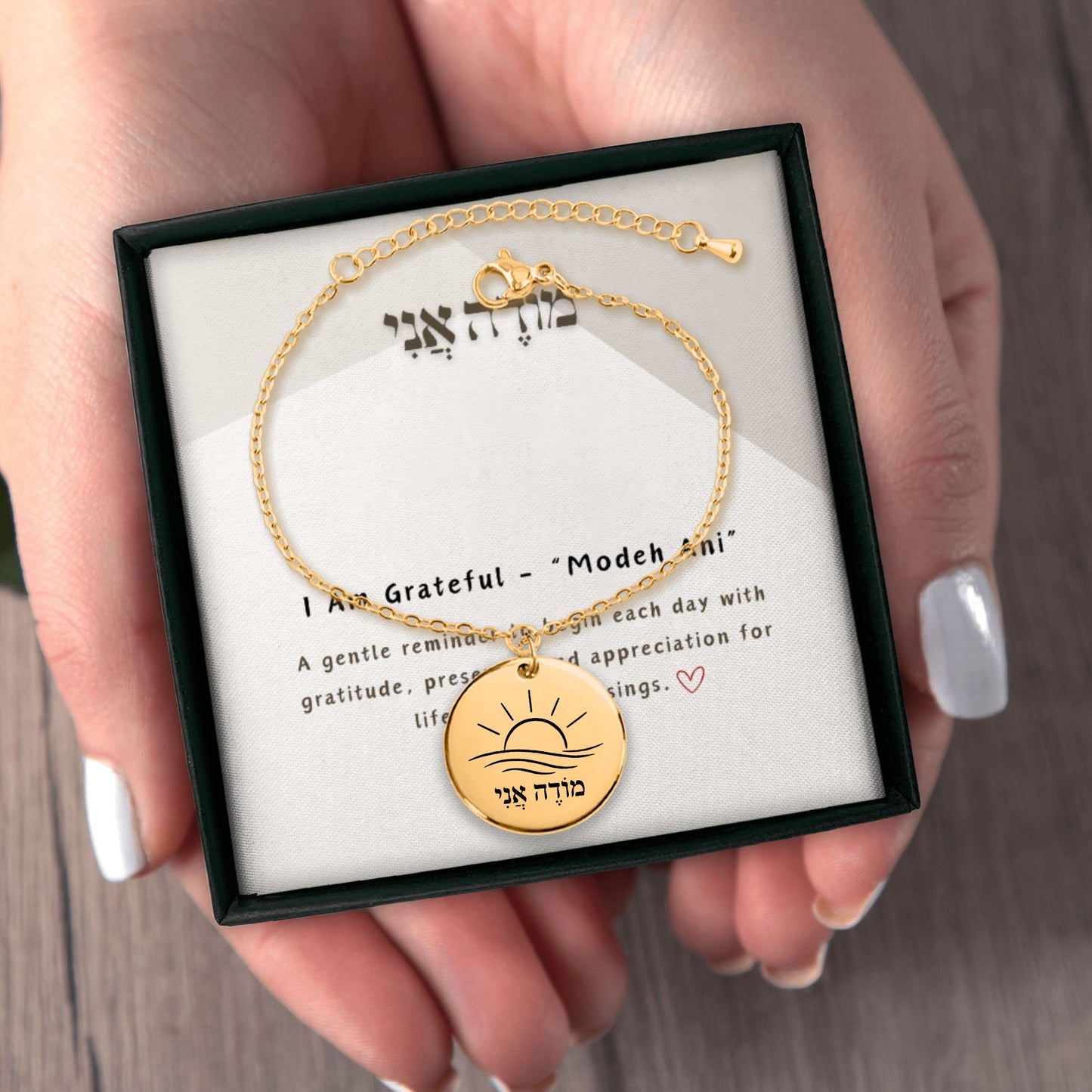 I Am Grateful -“Modeh Ani” Coin Bracelet