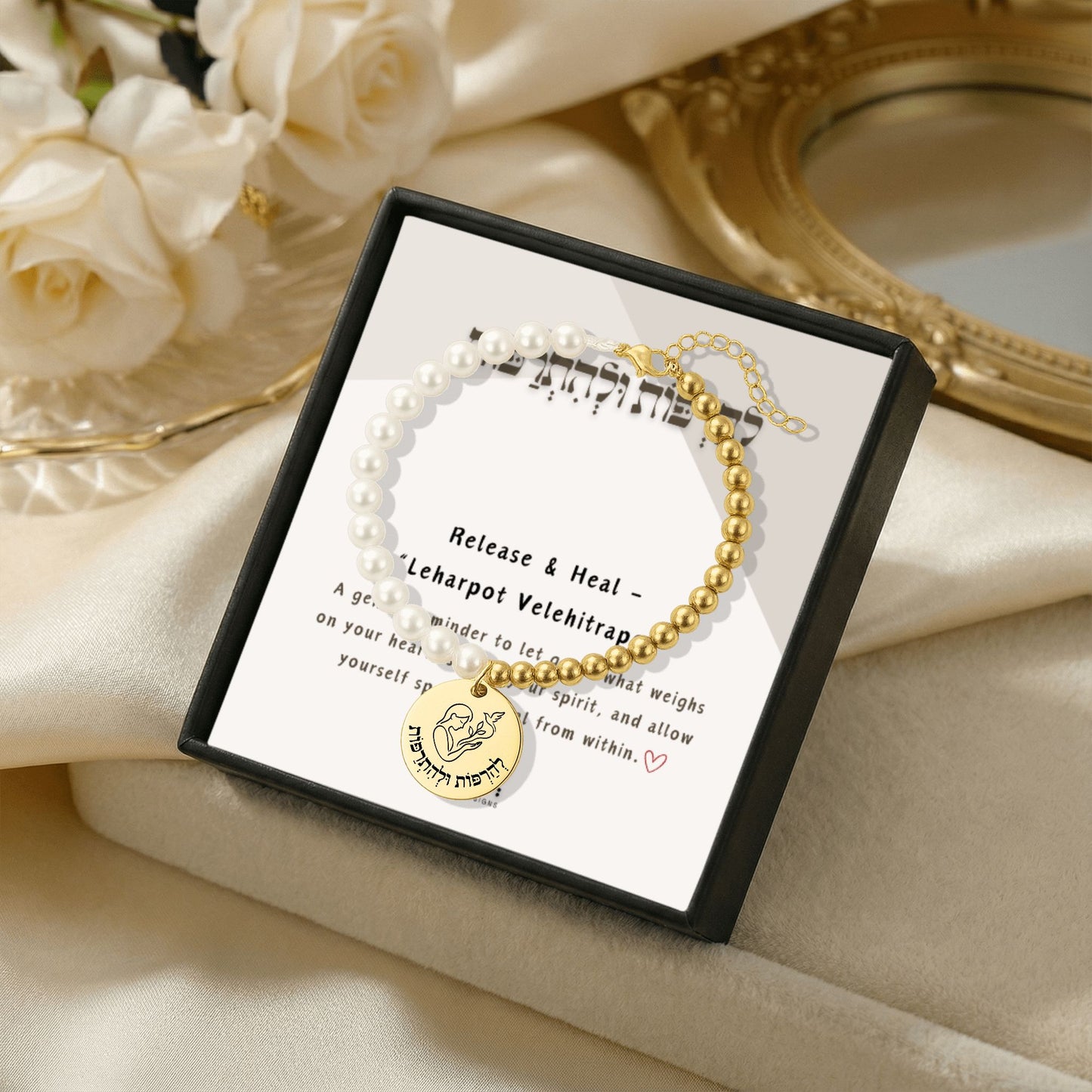 Release & Heal – “Leharpot Velehitrapot” Pearl & Gold Beads Coin Bracelet