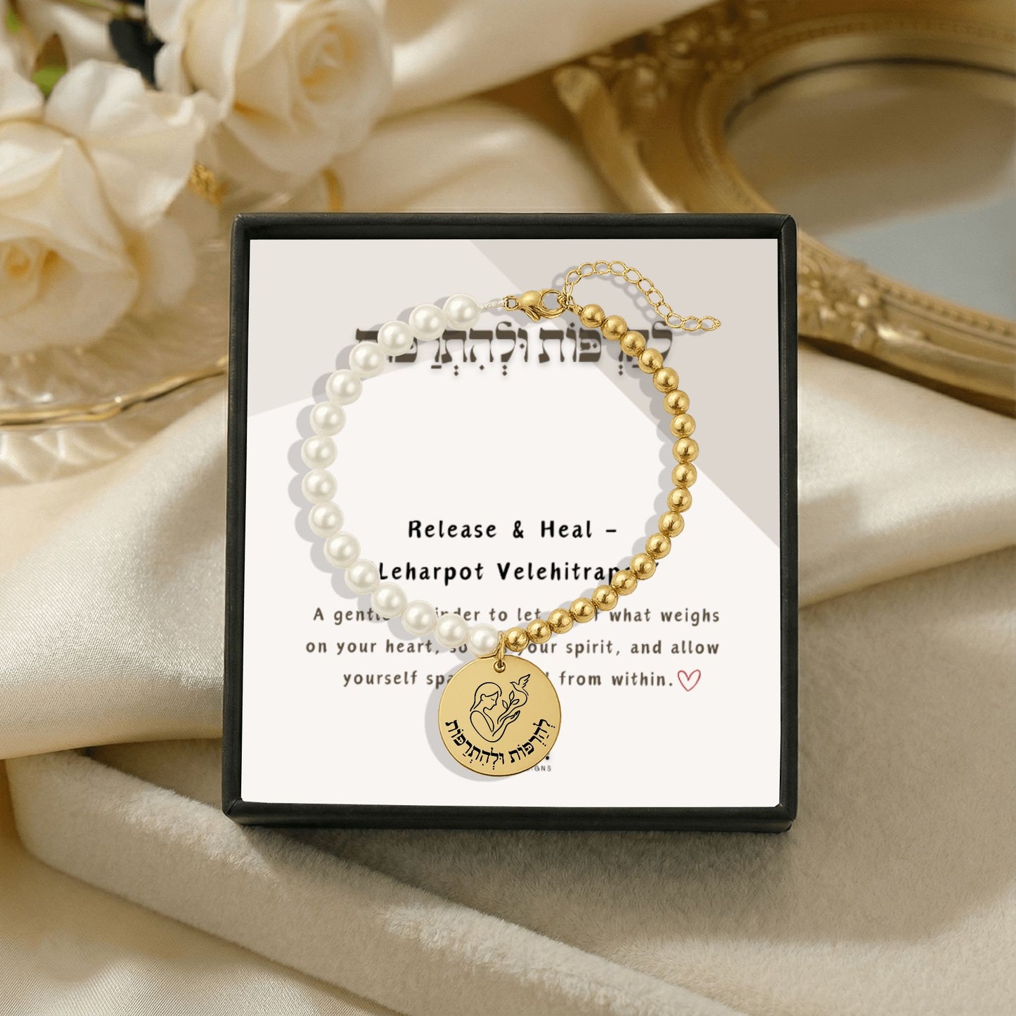 Release & Heal – “Leharpot Velehitrapot” Pearl & Gold Beads Coin Bracelet